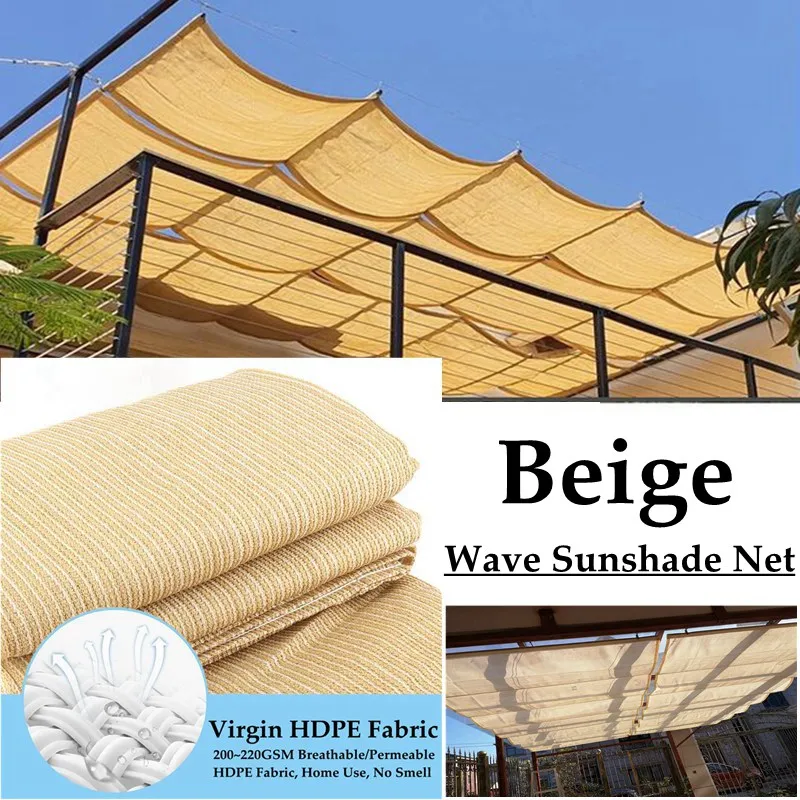 Voile d'Ombrage Ondulée Télescopique Premium – Pare-Soleil Rétractable Imperméable pour Pergola, Terrasse et Jardin